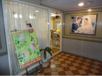 奈良ロイヤルホテル美容室