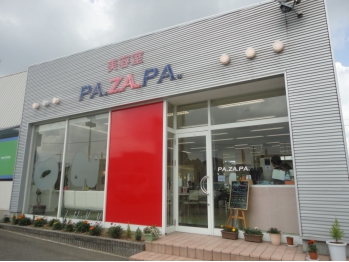 PA・ZA・PA　堀川店