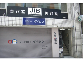 JIB沼津店　1ｓｔ