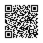リアン(Lien)の2次元バーコード