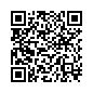 アルファ(alpha)の2次元バーコード