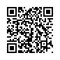 フォン(fon)の2次元バーコード