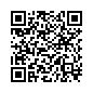 ホップスコッチ(Hopscotch)の2次元バーコード