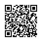 アンプル(aNpLe)の2次元バーコード