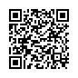 ロエム(Loem)の2次元バーコード