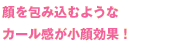ݍނ悤ȃJ[ʁI
