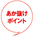 |Cg