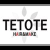 テトテ(tetote)