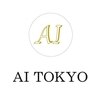 アイトーキョー(AI TOKYO)