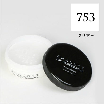 CHACOTT FOR PROFESSIONALS　フィニッシングパウダー