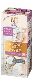 ビオレｕ ザ ボディ ぬれた肌に使うボディ乳液 エアリーブーケの香り