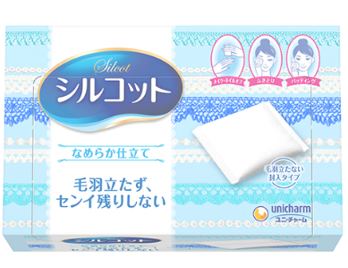 なめらか仕立て