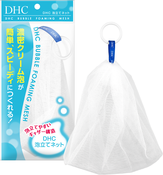 泡立てネット