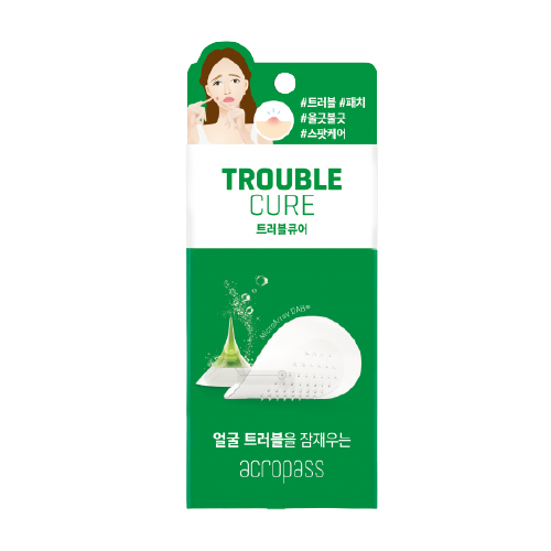 トラブルキュア