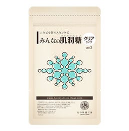 みんなの肌潤糖～クリアタイプ～
