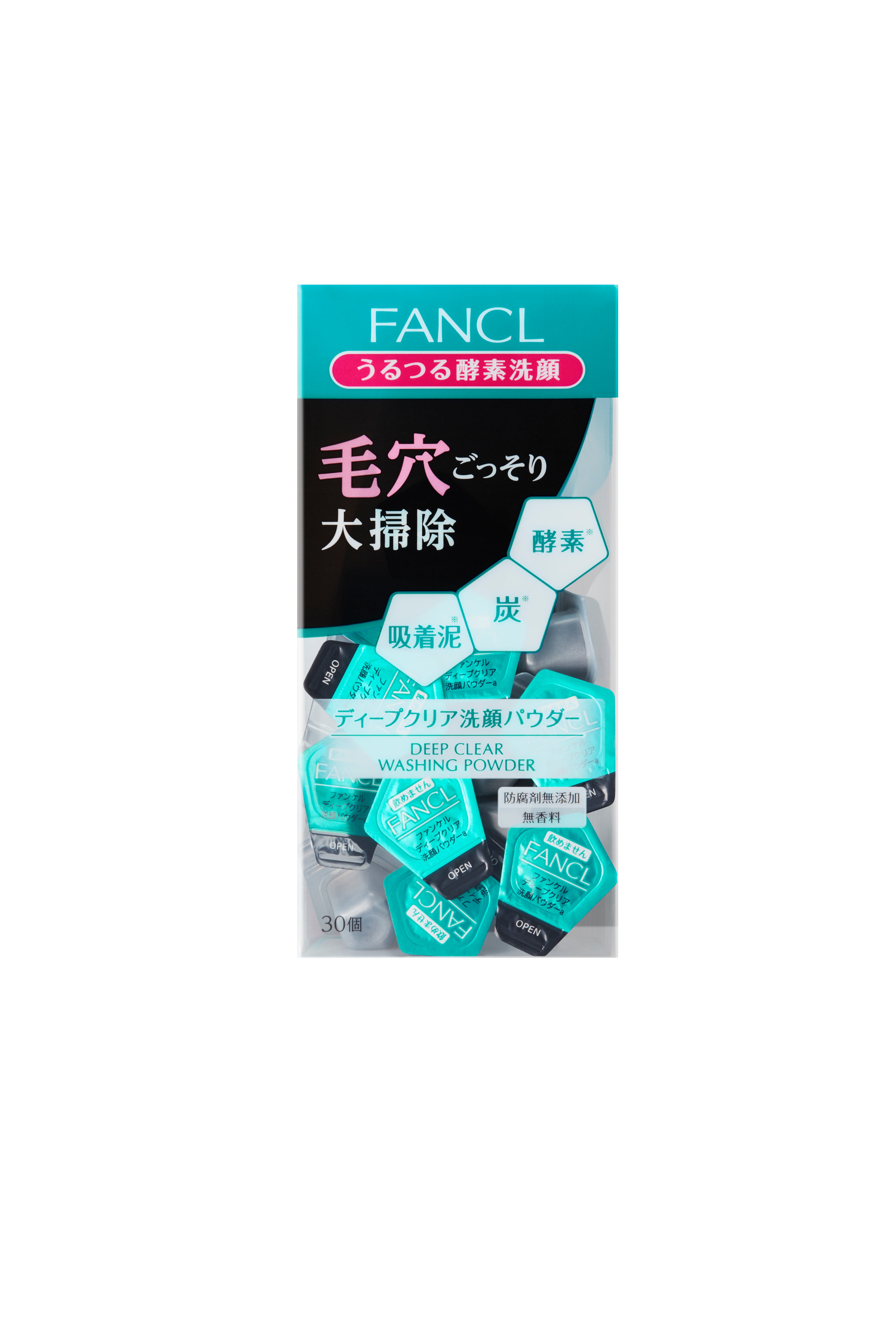 ディープクリア 洗顔パウダー