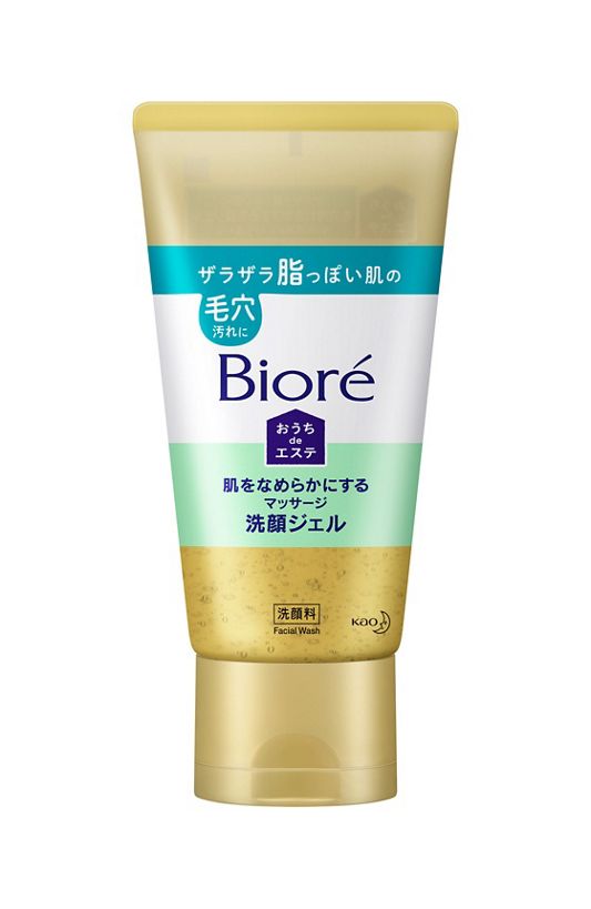 おうちdeエステ 肌をなめらかにする マッサージ洗顔ジェル