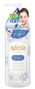 クレンジングローション　ブライトアップ