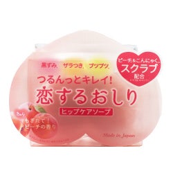 恋するおしり　ヒップケアソープ