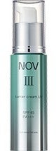 Ⅲ バリアクリーム ＵＶ　医薬部外品