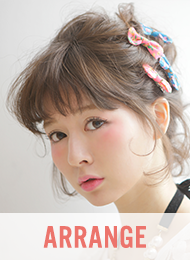 ARRANGE