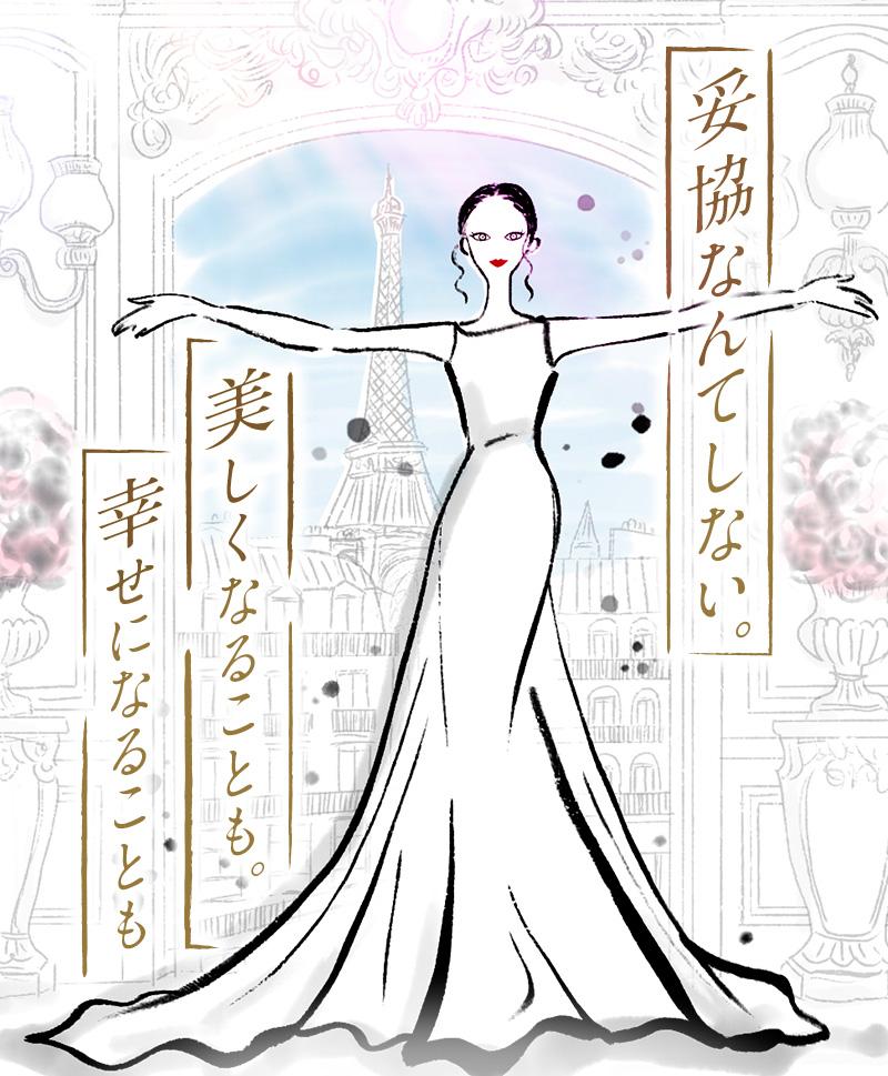 スリムビューティハウス|エステサロンセレクション スリムビューティハウス|エステサロンセレクション