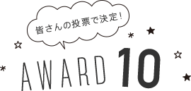 award10