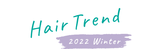 Hair Trend 2022 Winter